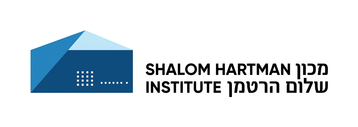 hartman institute