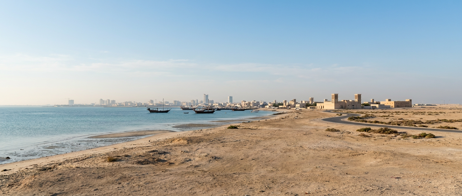 Al Wakrah